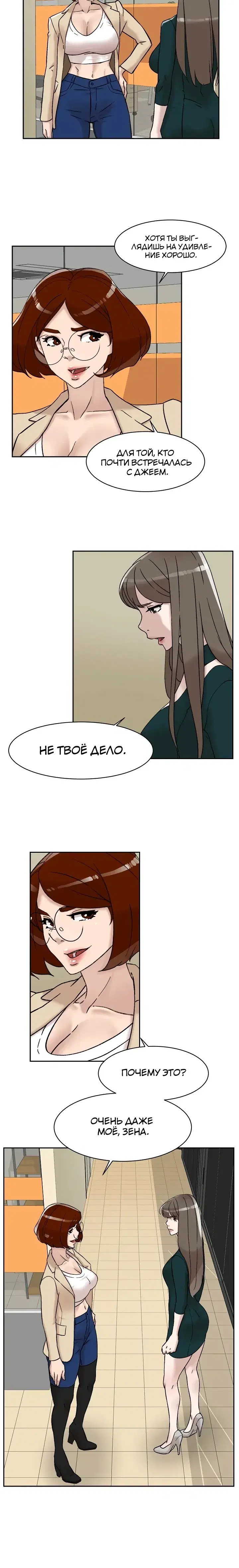Page 5.001