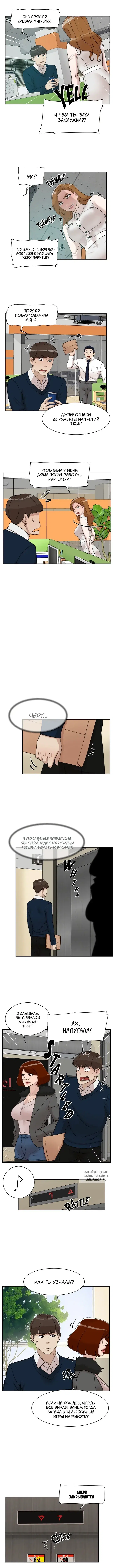 Page 5.000