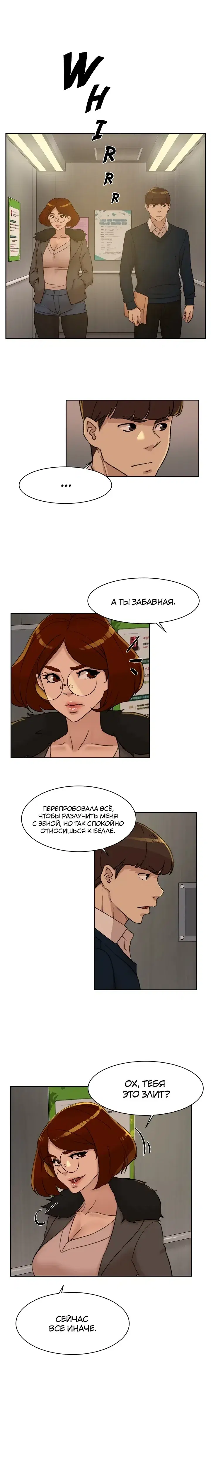 Page 5.001