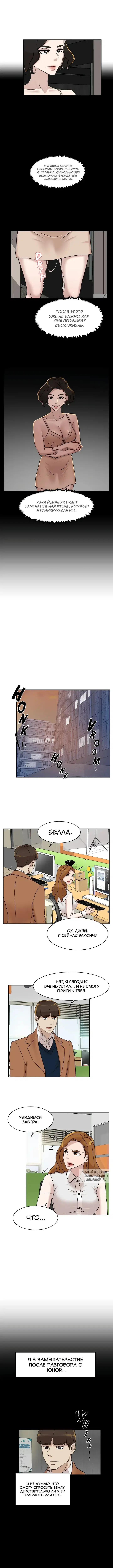 Page 5.000