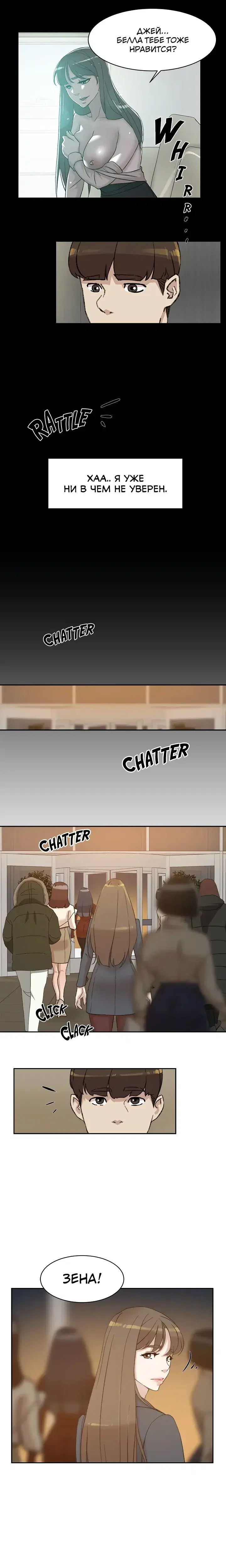 Page 5.001