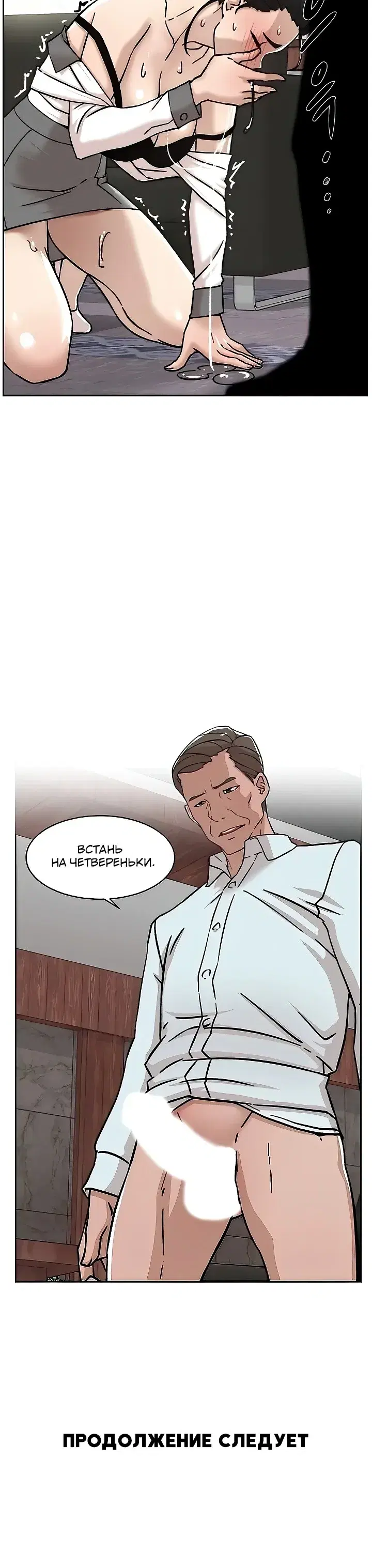 Page 5.001