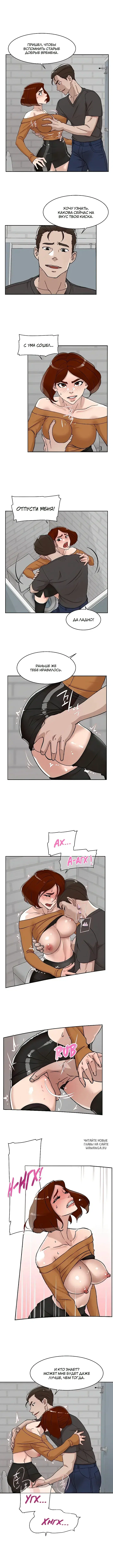 Page 5.000