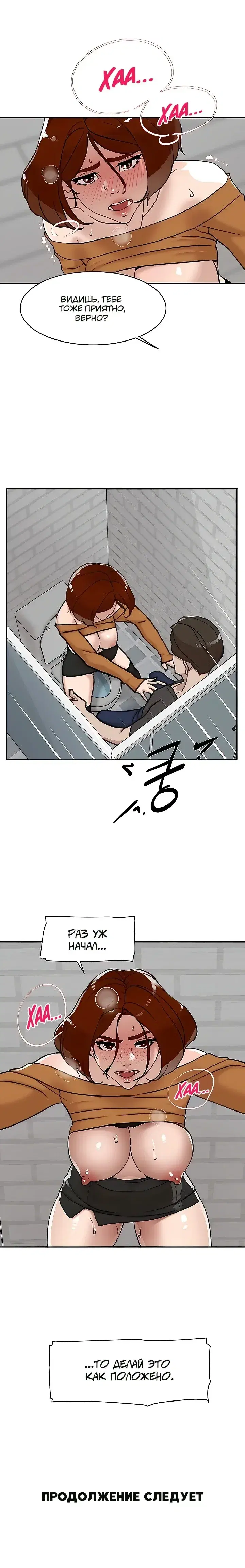 Page 5.001