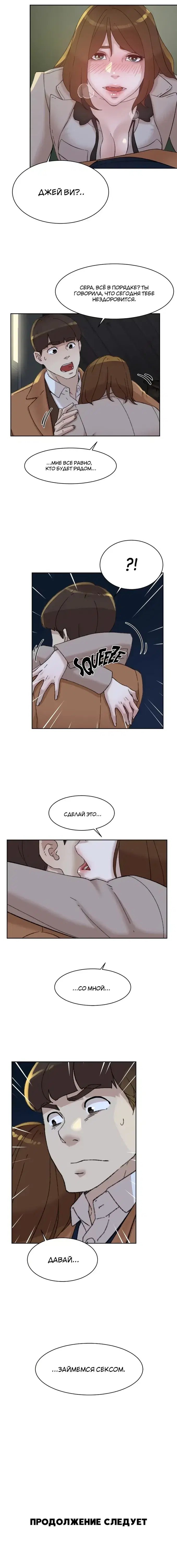 Page 5.001
