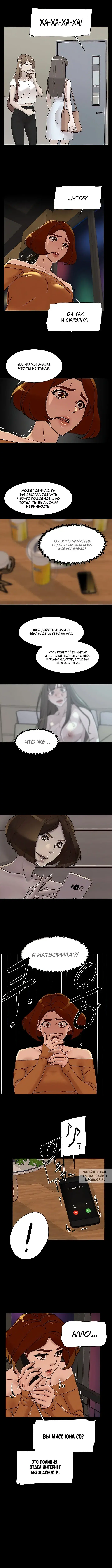 Page 5.000