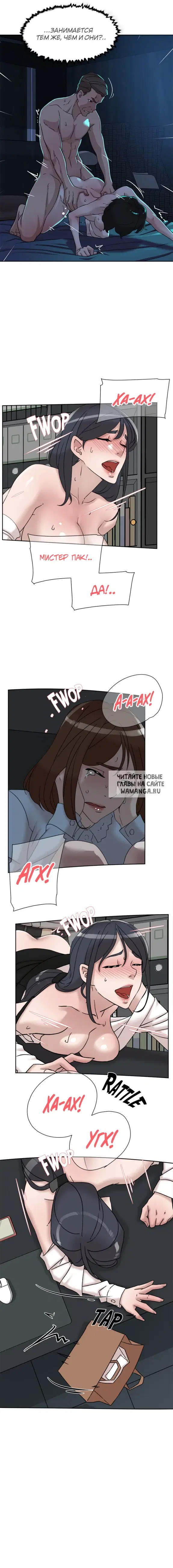 Page 5.000