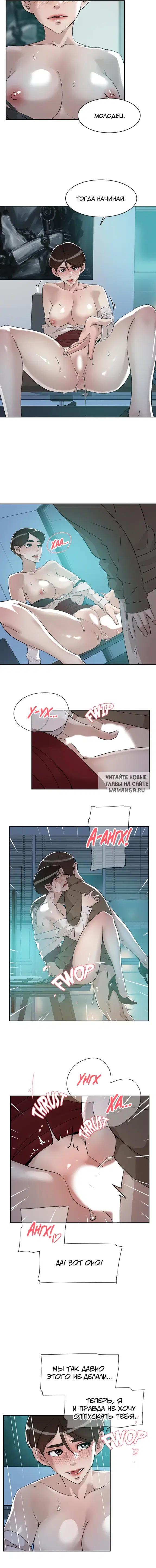 Page 5.000