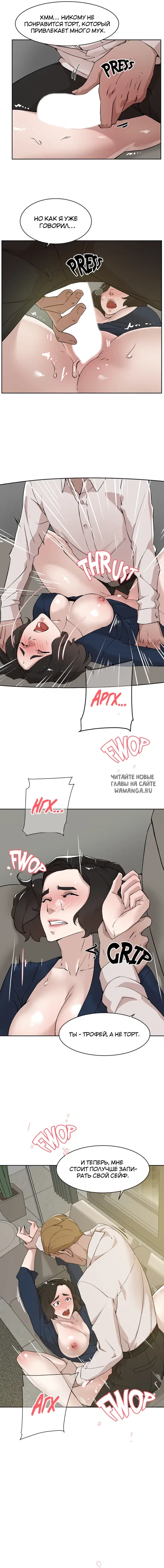 Page 5.000