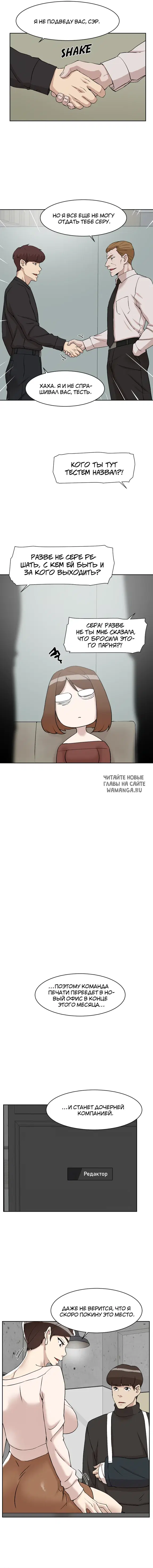 Page 5.000