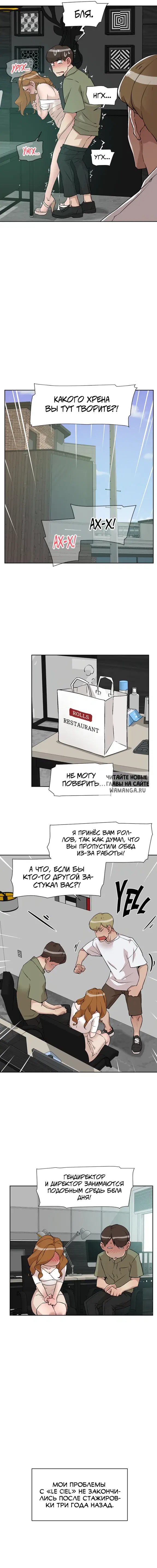 Page 5.000