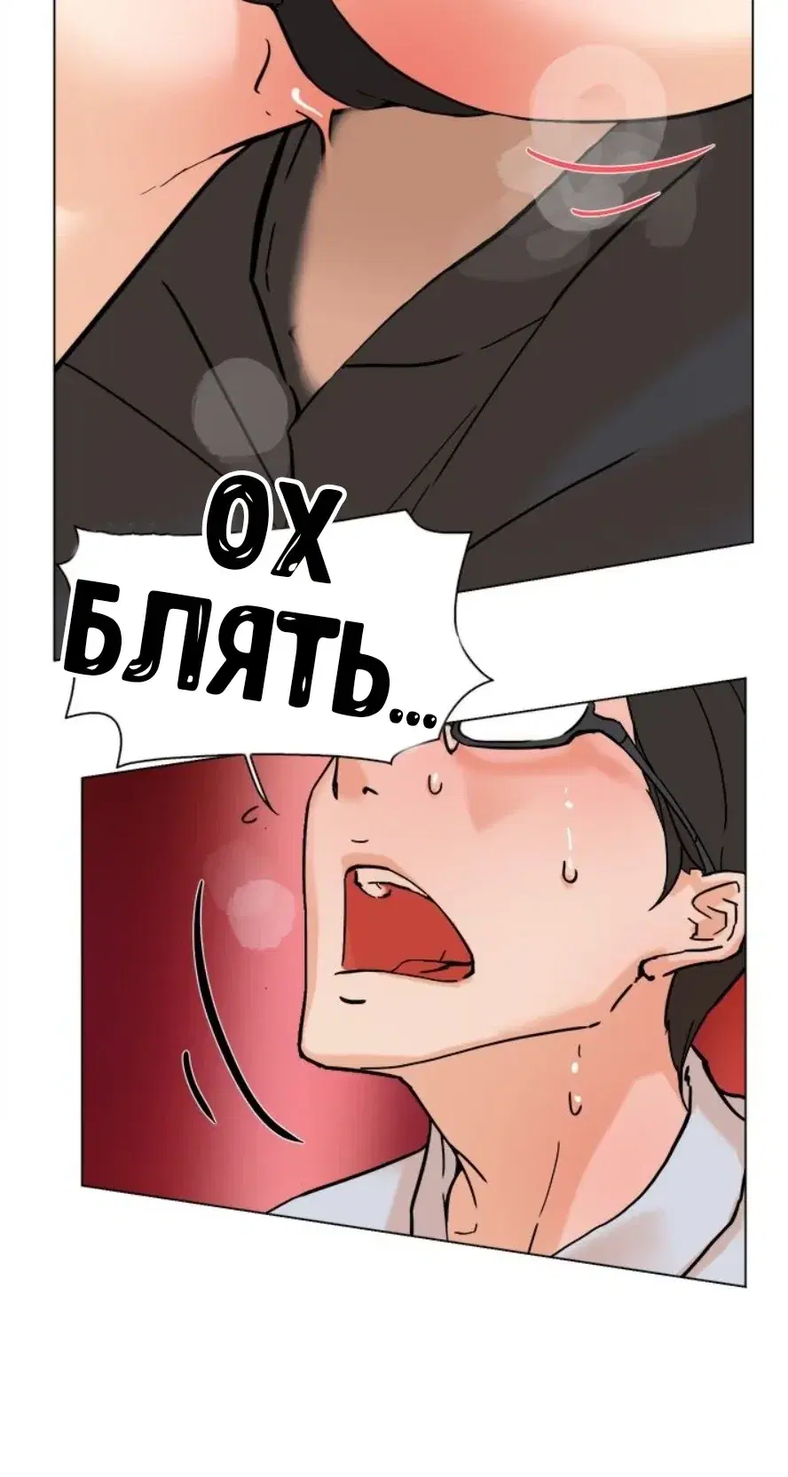 Page 6.001