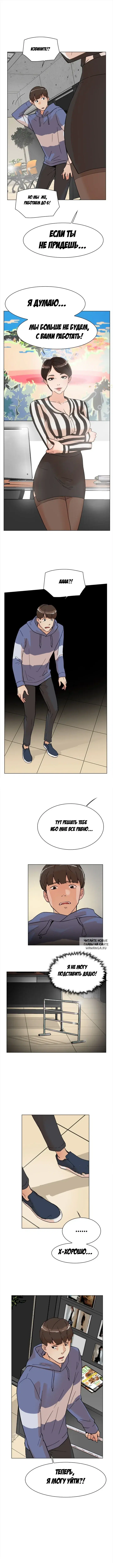 Page 6.000