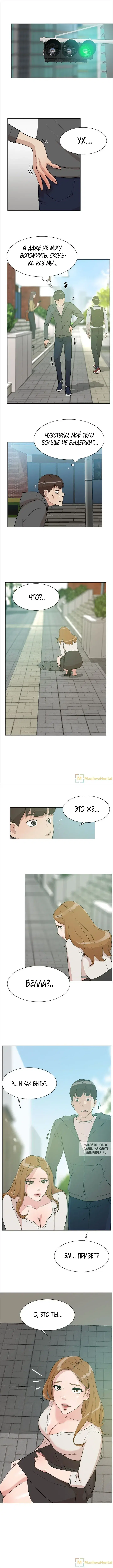 Page 6.000