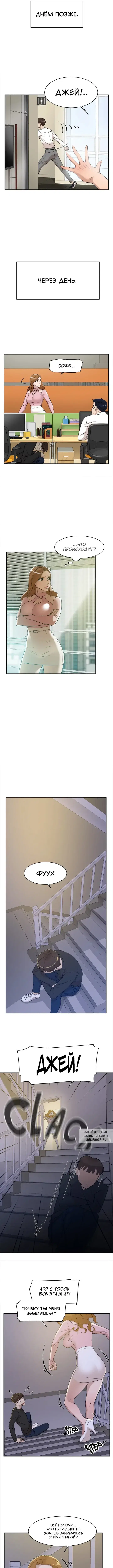 Page 6.000