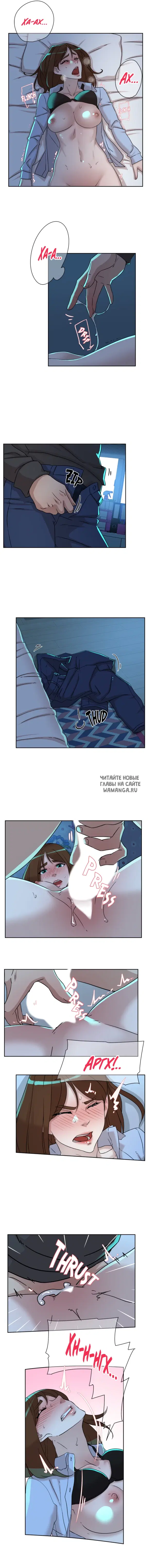 Page 6.000