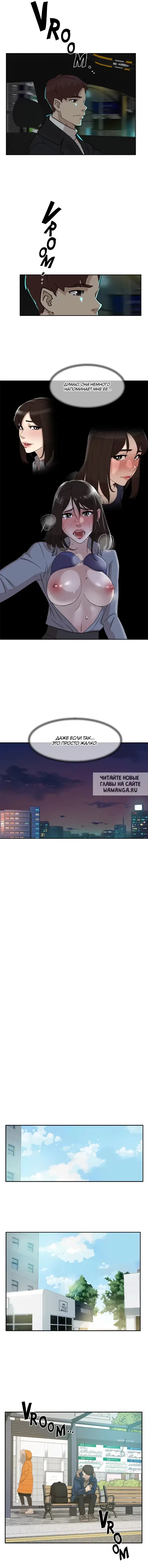 Page 6.000
