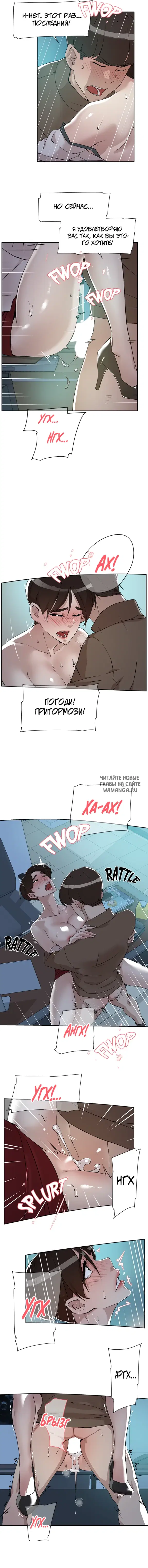 Page 6.000