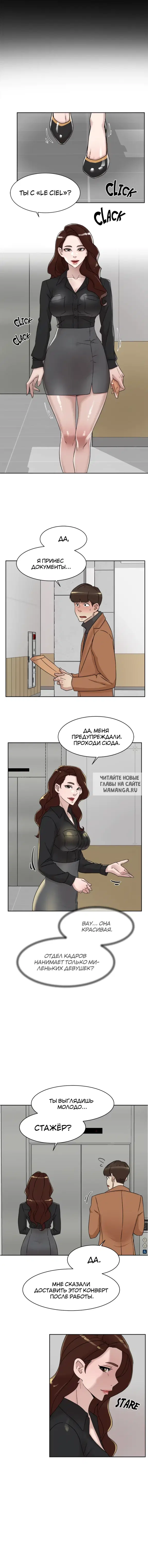 Page 6.000