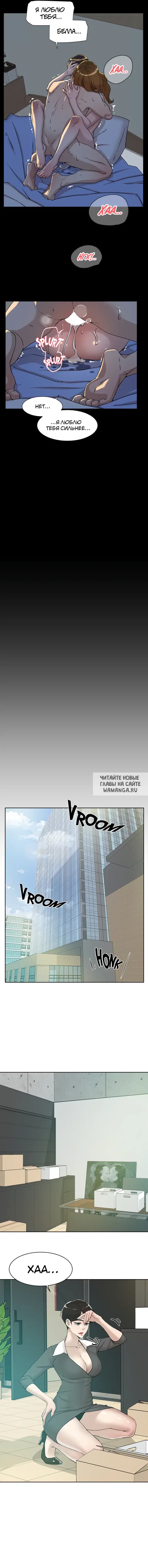 Page 6.000