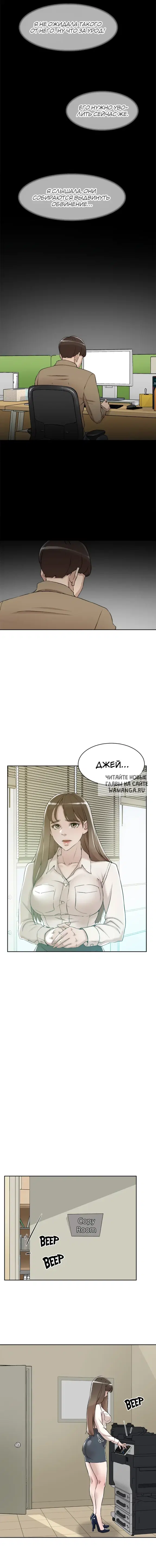 Page 7.000