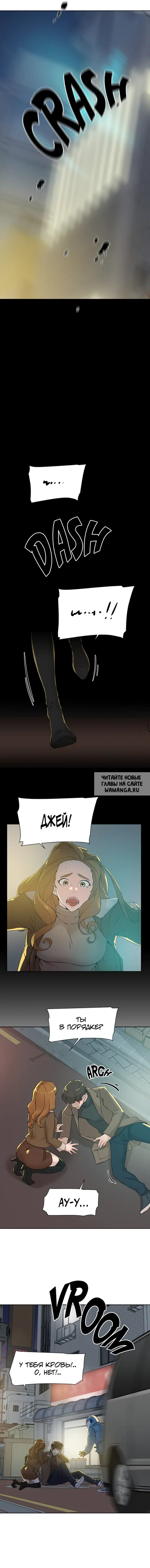 Page 8.000