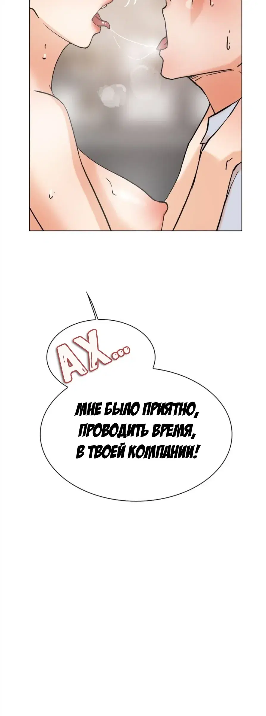 Page 9.001