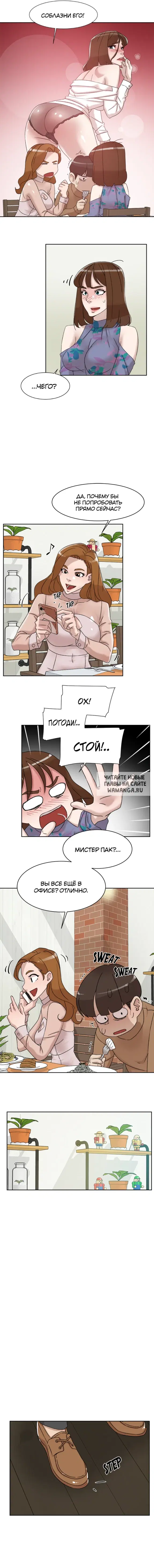 Page 9.000