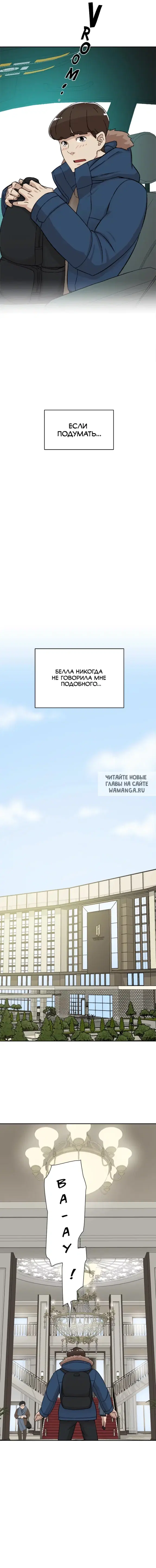Page 9.000