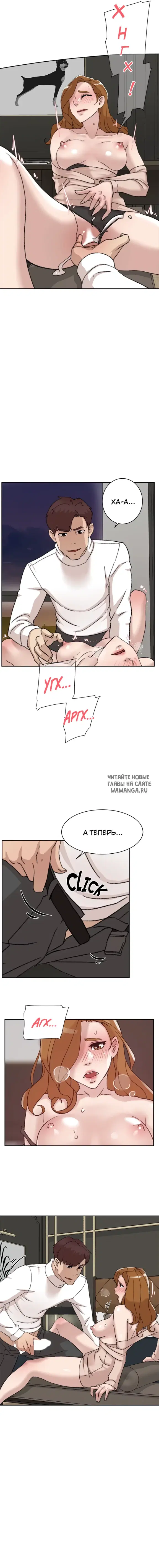 Page 9.000