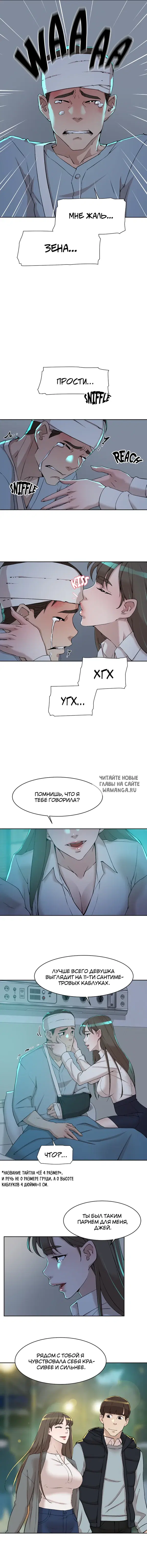 Page 9.000