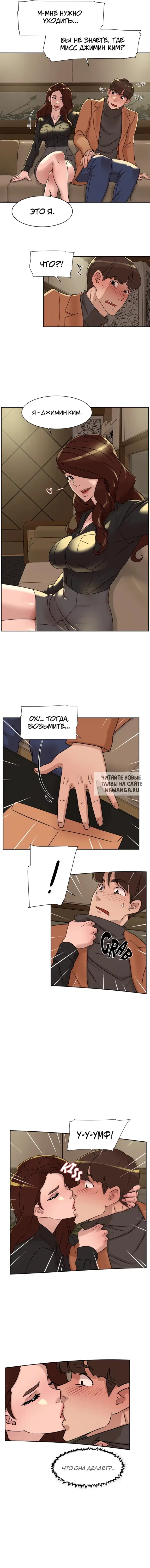 Page 9.000