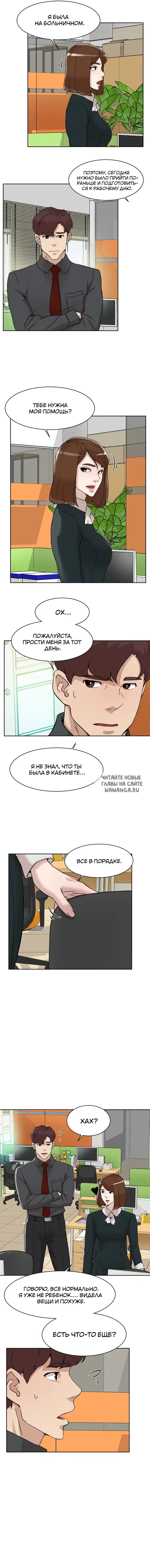 Page 9.000