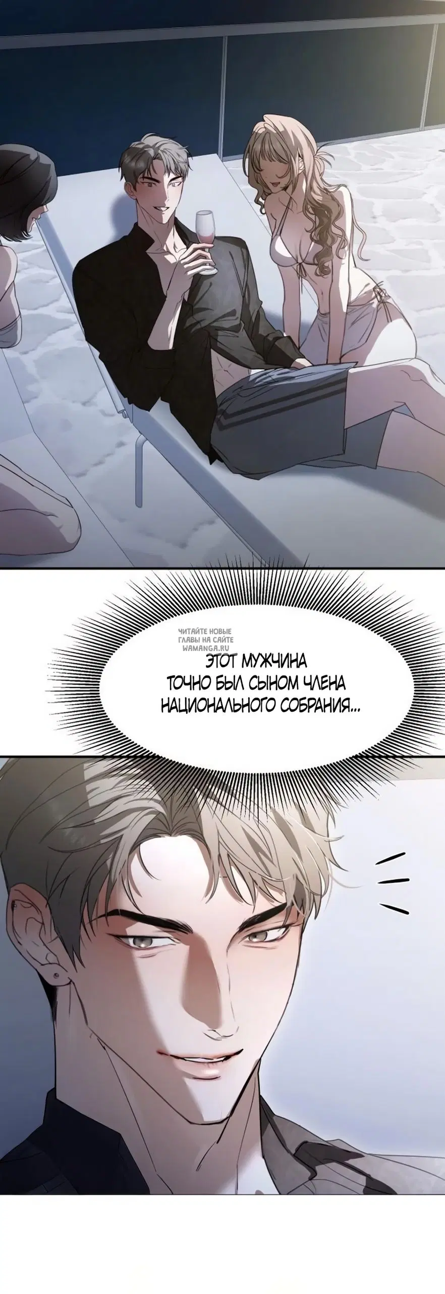 Page 17.000