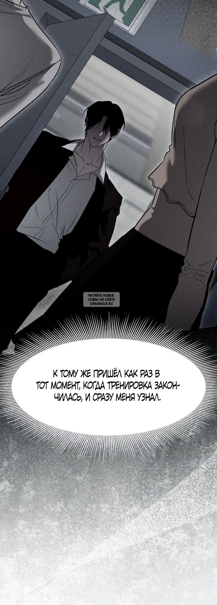 Page 19.000