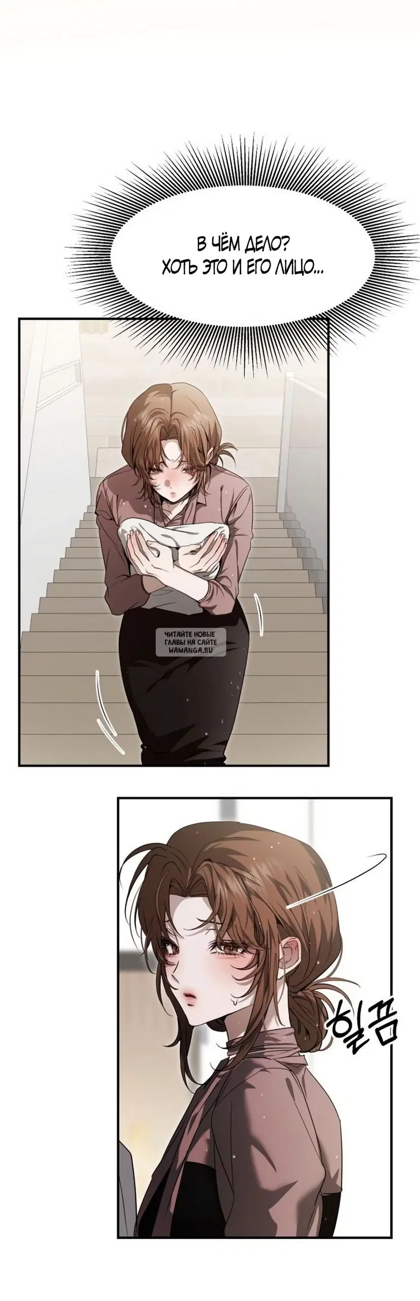Page 12.000