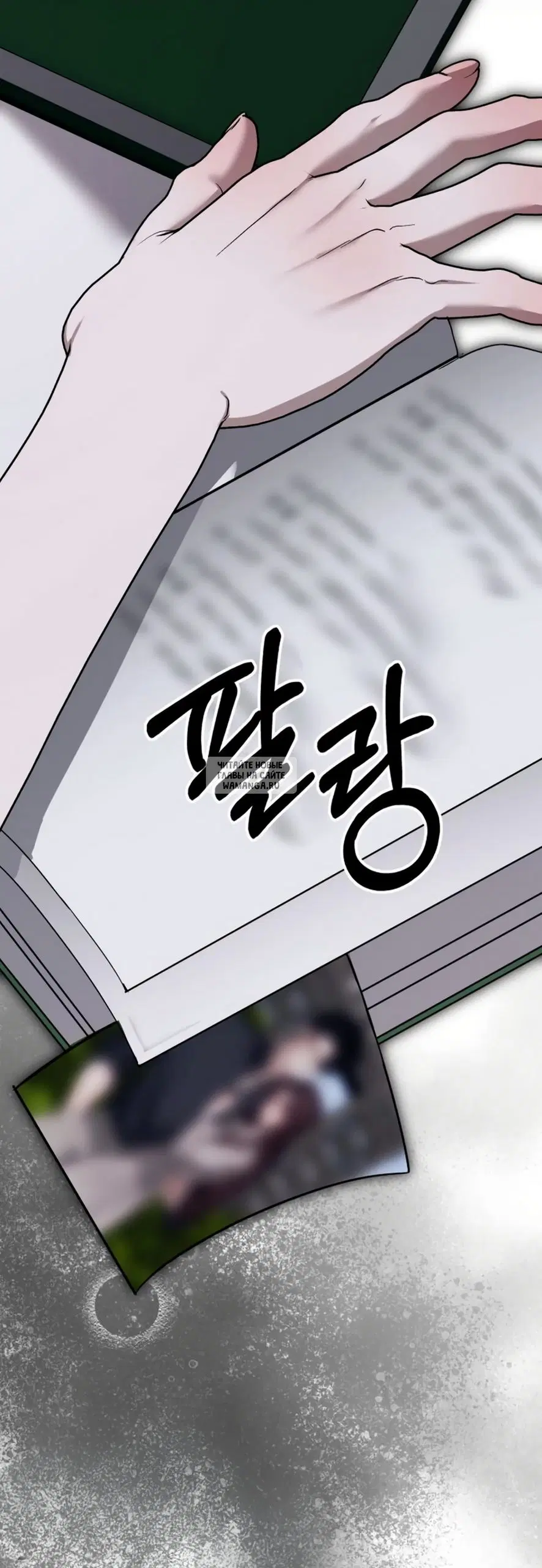 Page 13.000