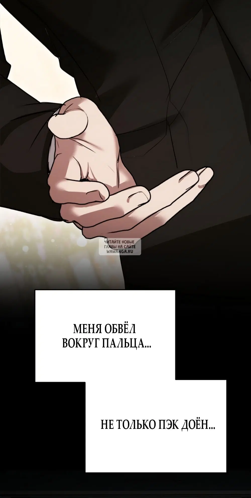 Page 24.000