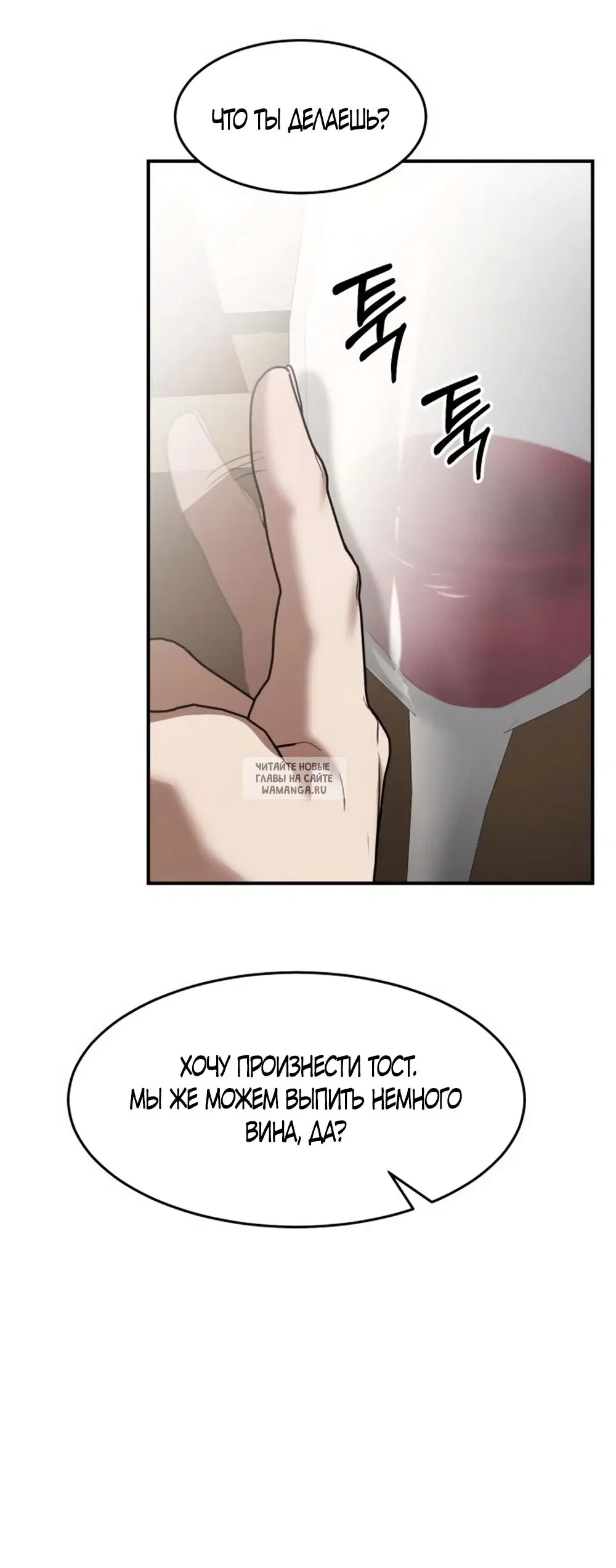 Page 24.000