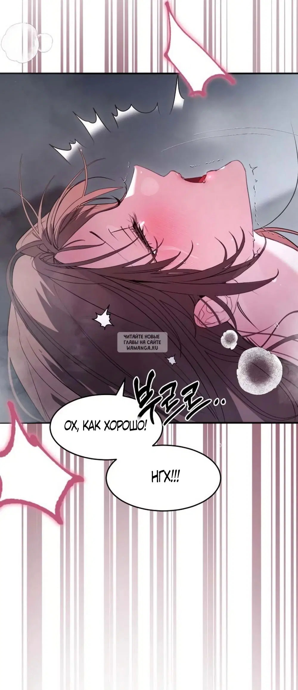 Page 25.000