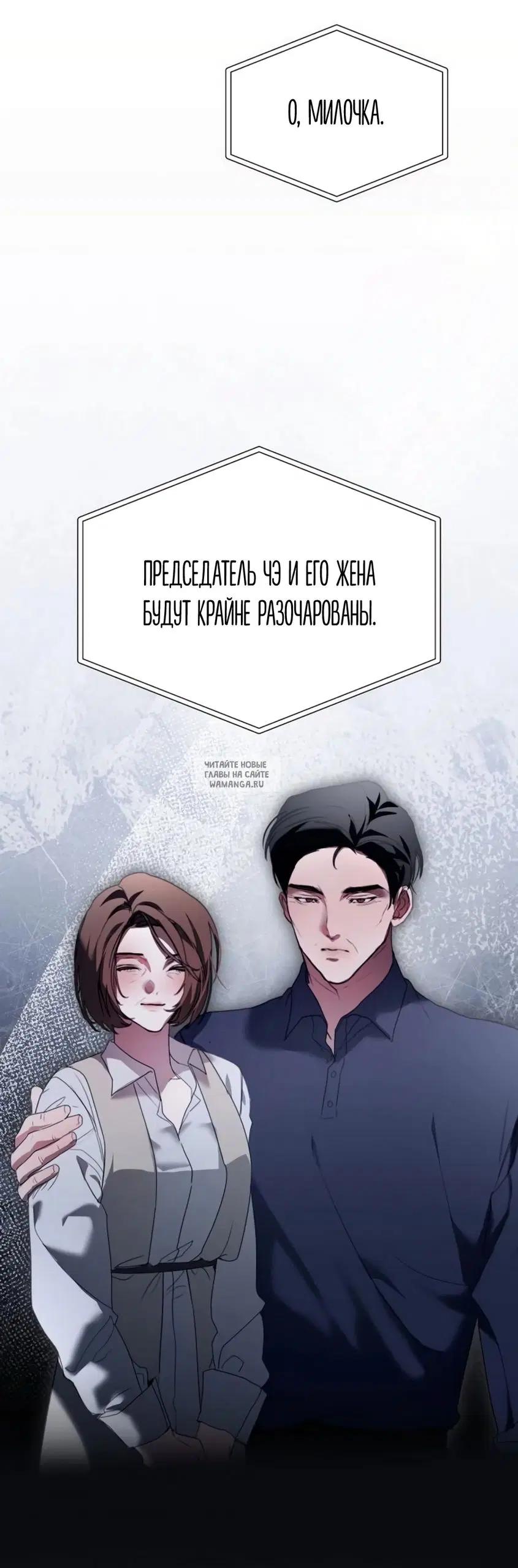 Page 26.000