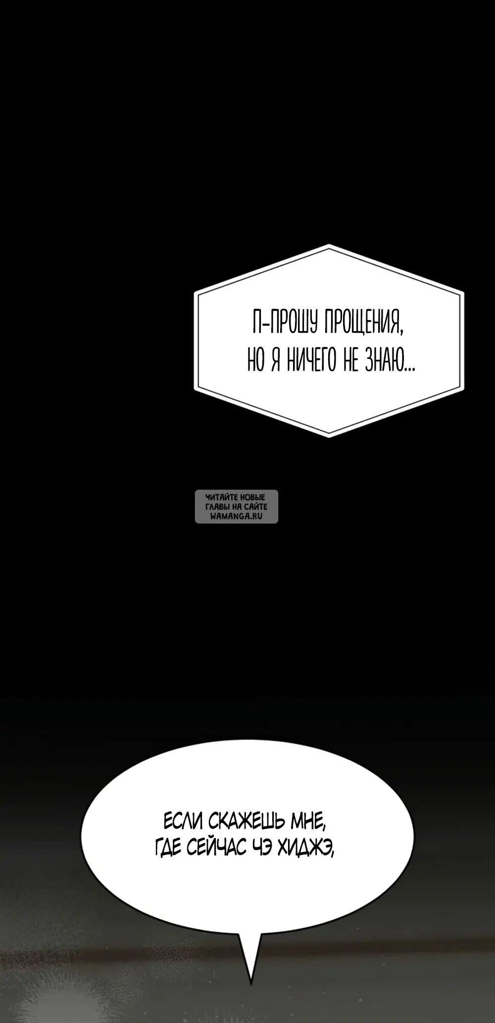 Page 26.000