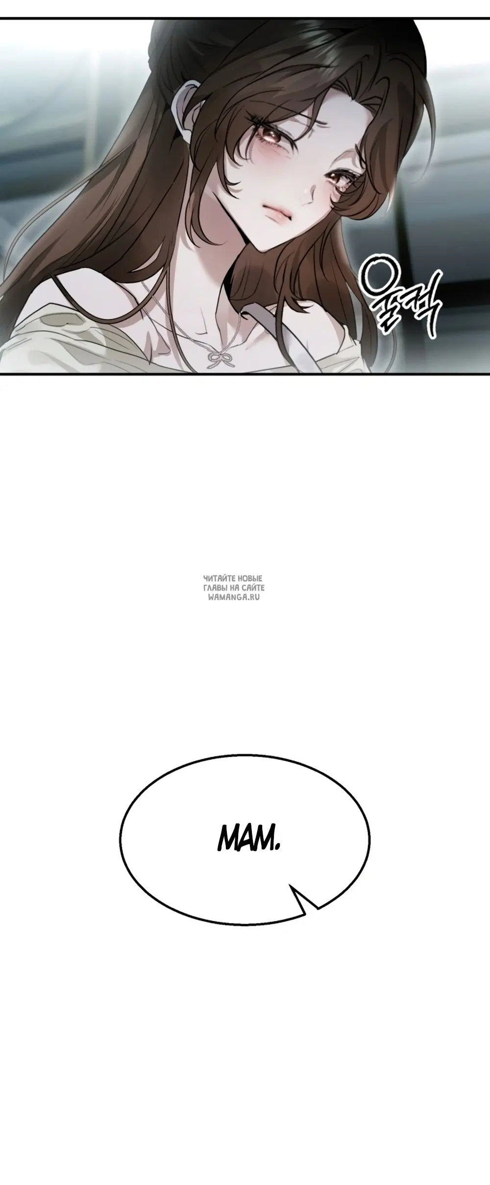Page 26.000