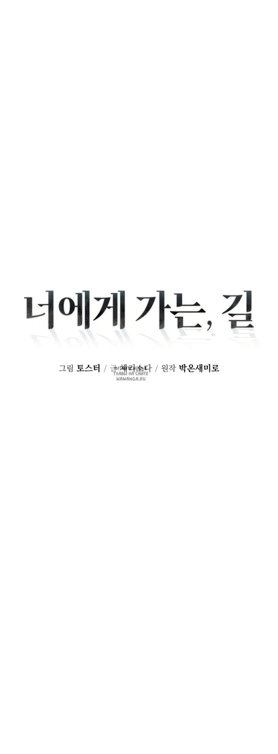 Page 26.000