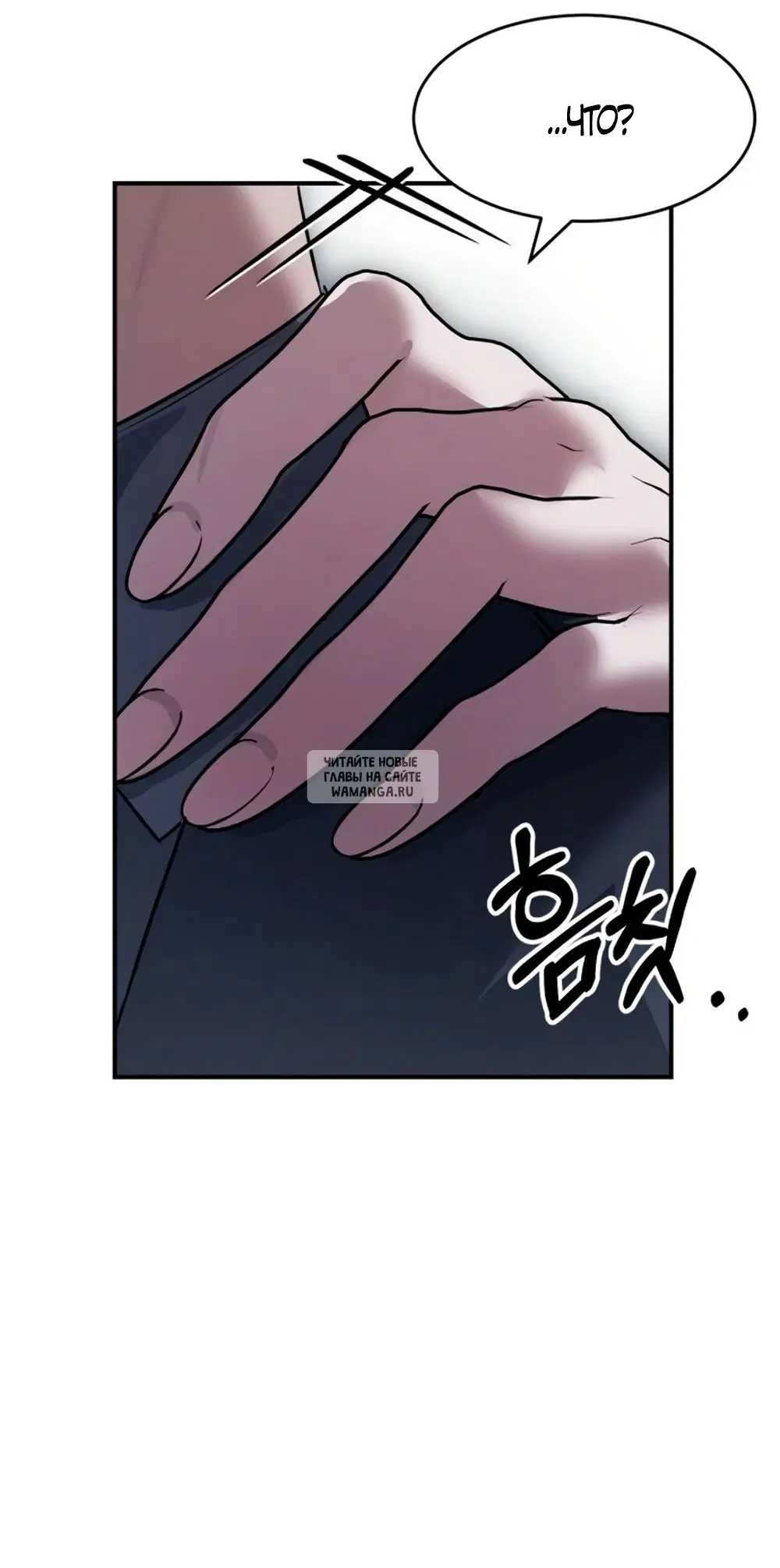 Page 27.000