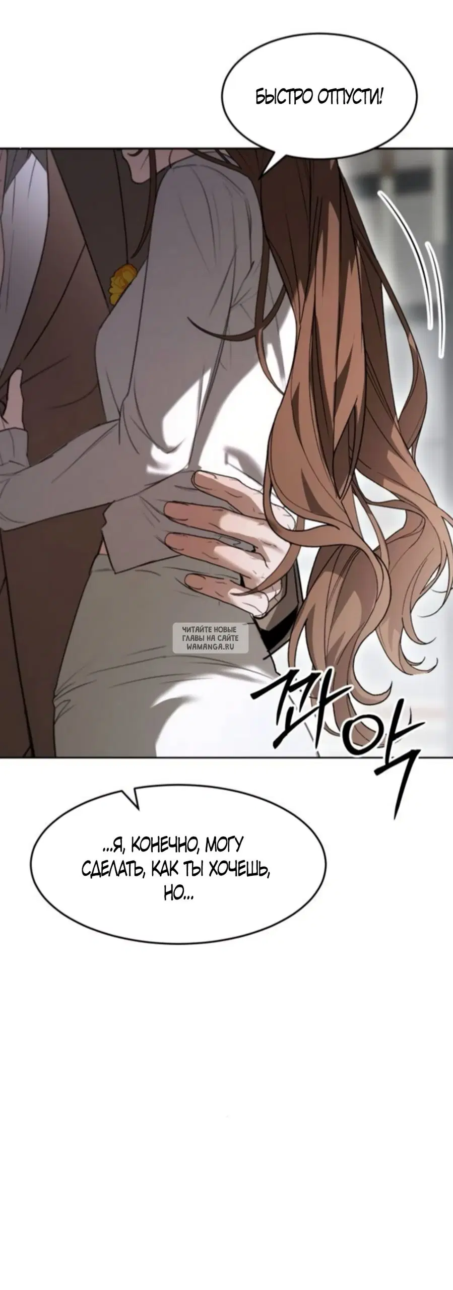 Page 27.000