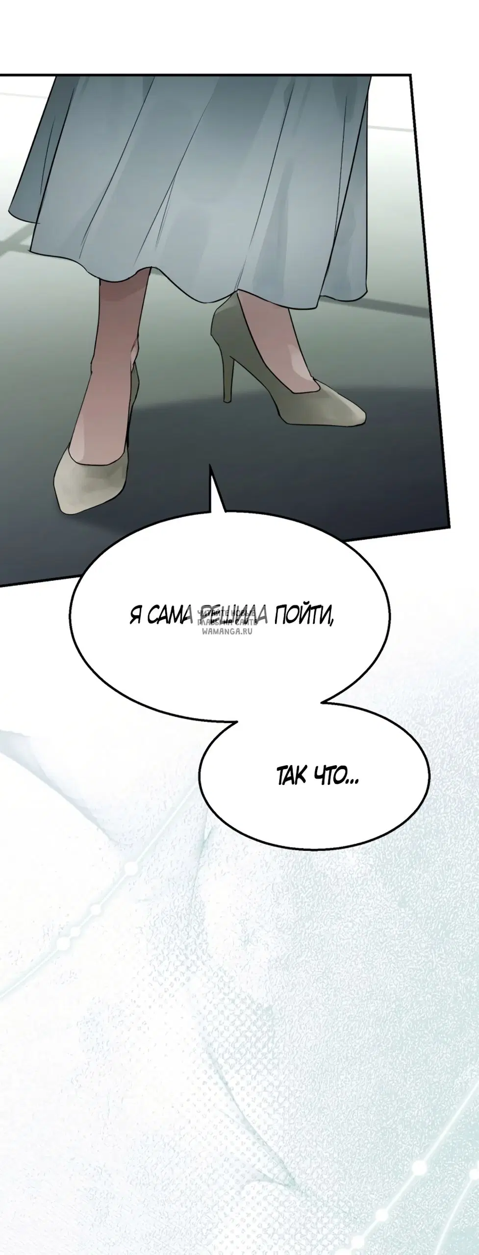 Page 27.000