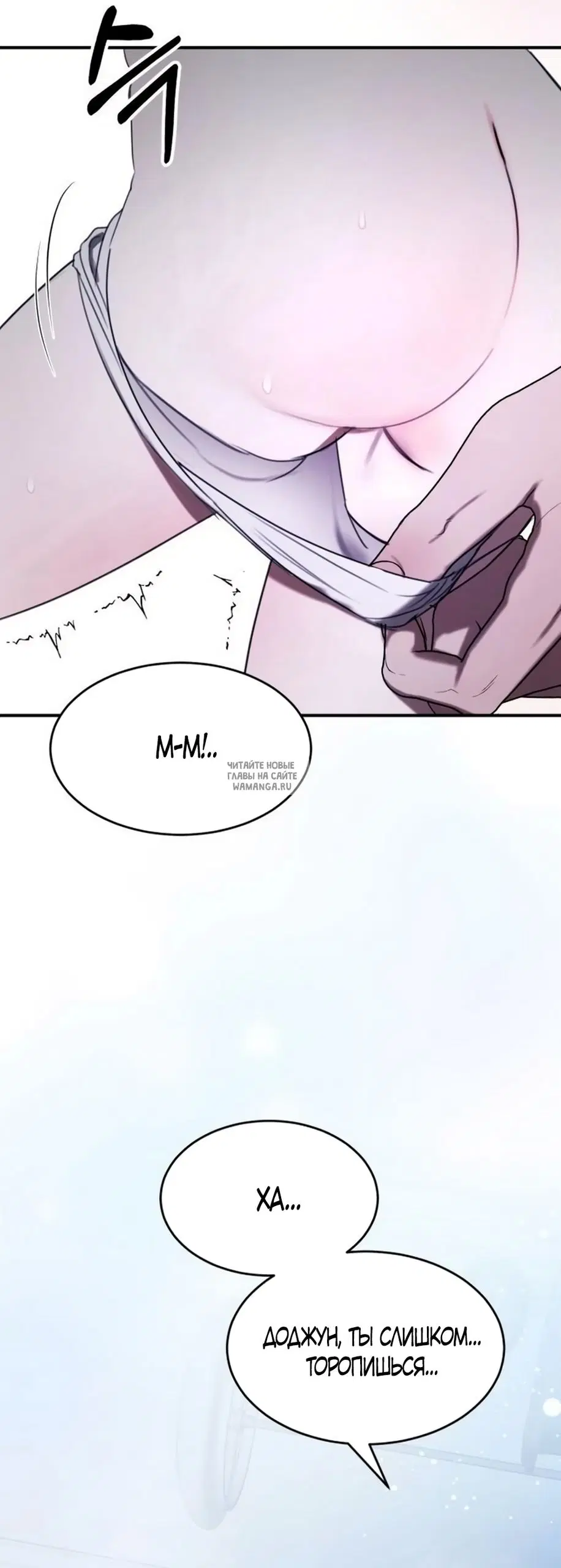 Page 28.000