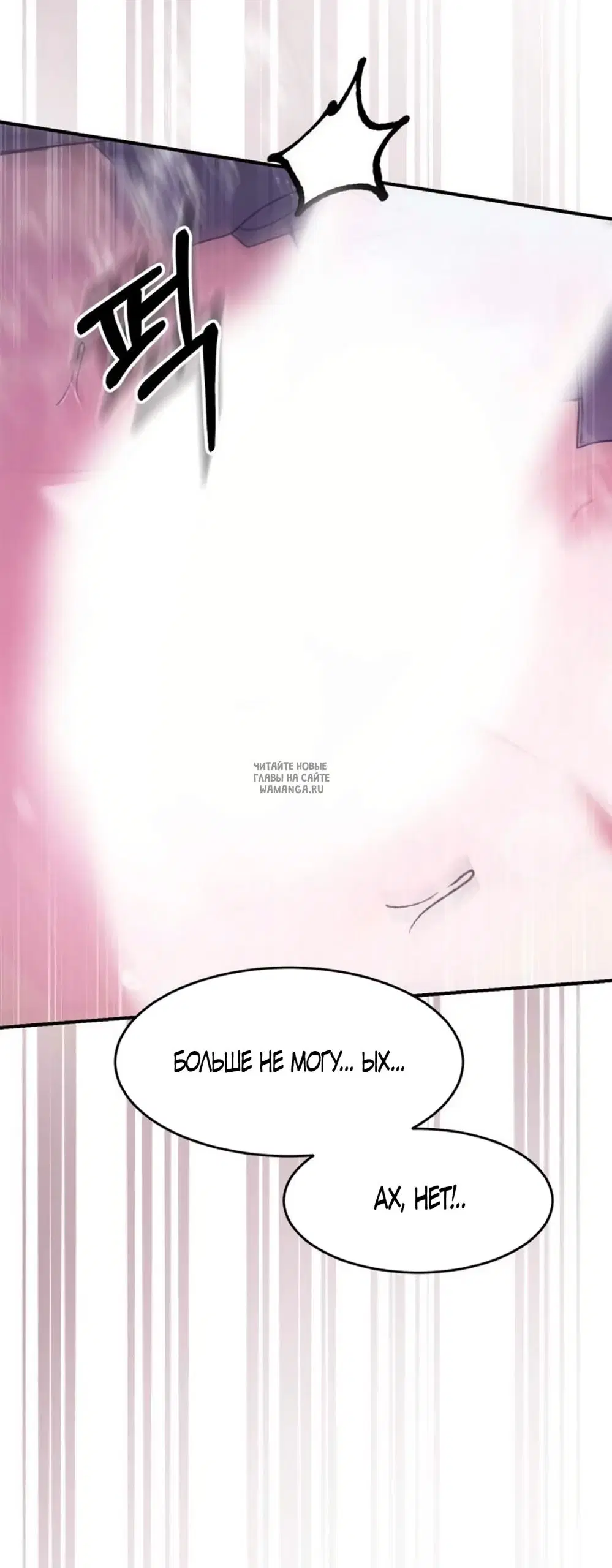 Page 28.000