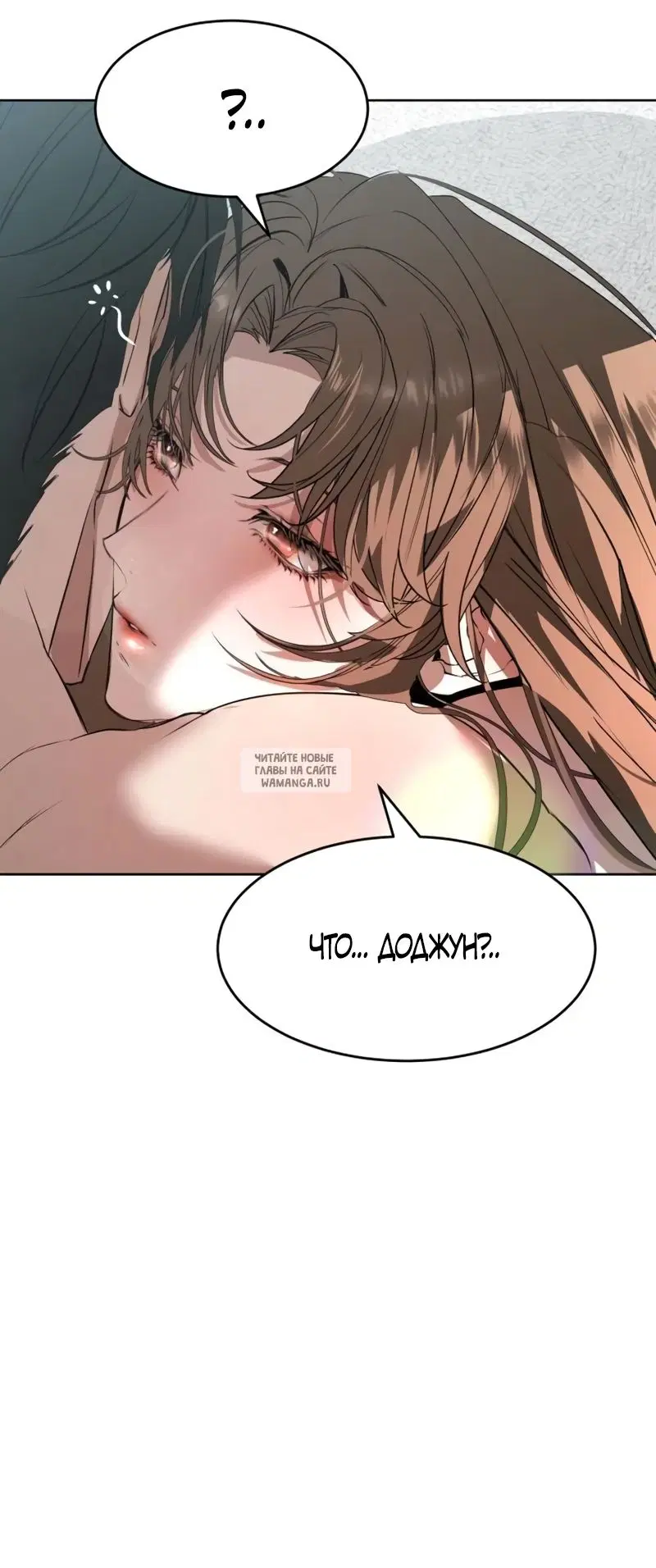 Page 28.000